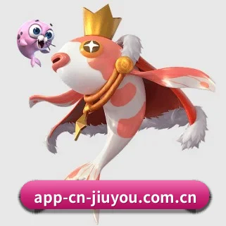 九游 APP